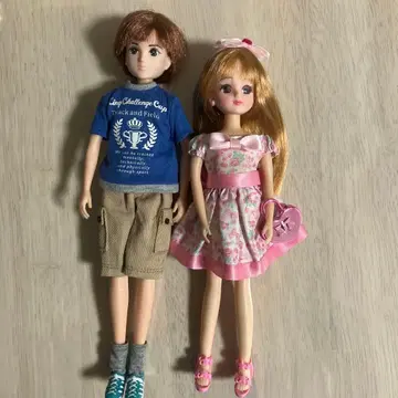 리카짱 하루토군