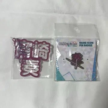 요이사키 카나데 네임 키링 네임 아이콘 핀즈 프로세카