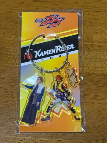 라키아 아말가 세트