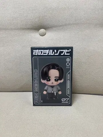 스노우 칠 소프트 비닐 메구로 렌