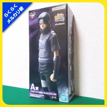 제일복권 NARUTO 마음을 비추는 붉은 눈 A상 우치하 이타치 (암부)