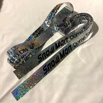 SnowMan ON 은색 테이프 2개