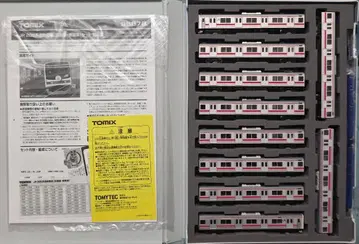 N 게이지 205계 교보선 신제차 10량 세트