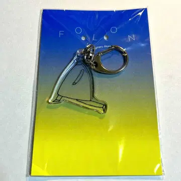 포론전 아크릴 키링 1 (햇맨)