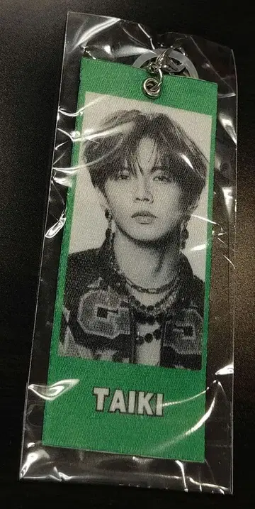 EXILE 사토 타이쥬 메지루시 택