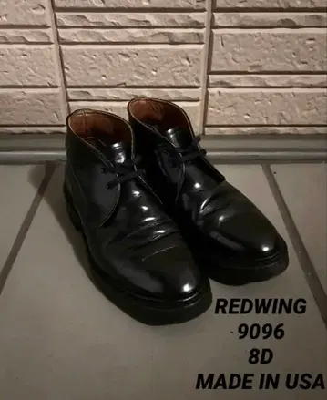 단종 8D 레드윙 9096 캐버리 차카 블랙 26cm