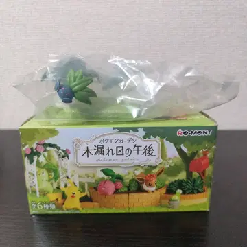 리멘트 포켓몬 가든 나무 사이로 비치는 햇살 오후 우파 & 나조노쿠사