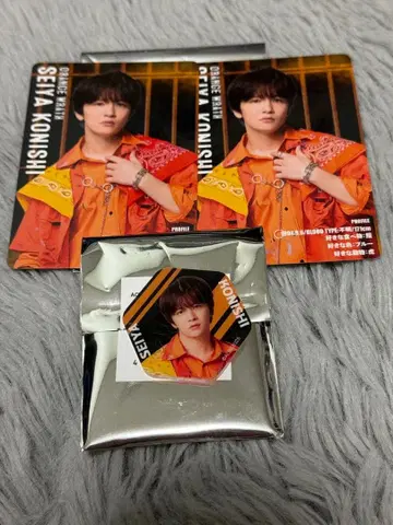 액터즈 리그 inBrain 코니시 세이야