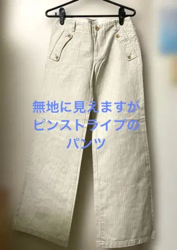 [ HUMAN WOMAN ] 면 린넨 팬츠