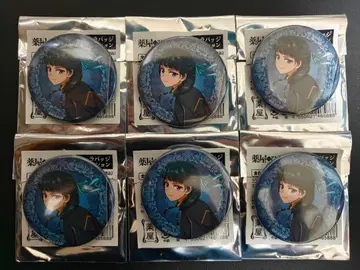 약사의 혼잣말 마오마오 할로윈 괴기담 애니메이트 캔뱃지 6개