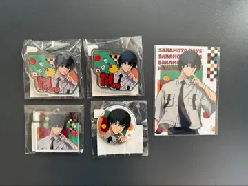 사카모토 데이즈 마루쿠지 나구모 네임 배지 아크릴 키링 캔뱃지 특전