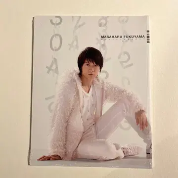 [ 미개봉 ] 후쿠야마 마사히로 후쿠야마 겨울 대감사제 그 아홉 팜플렛