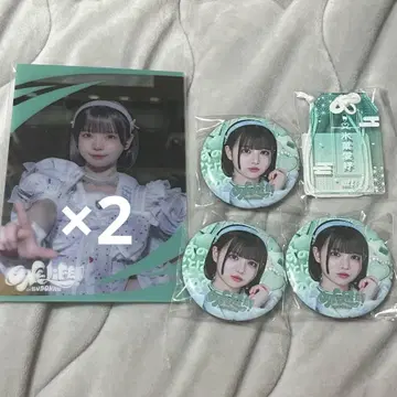 iLiFE! 무도관 ONELiFE! 온라인 복권 아이스