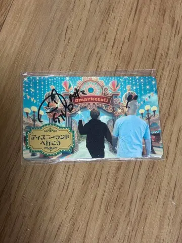 3markets[] 바이브 리 카드