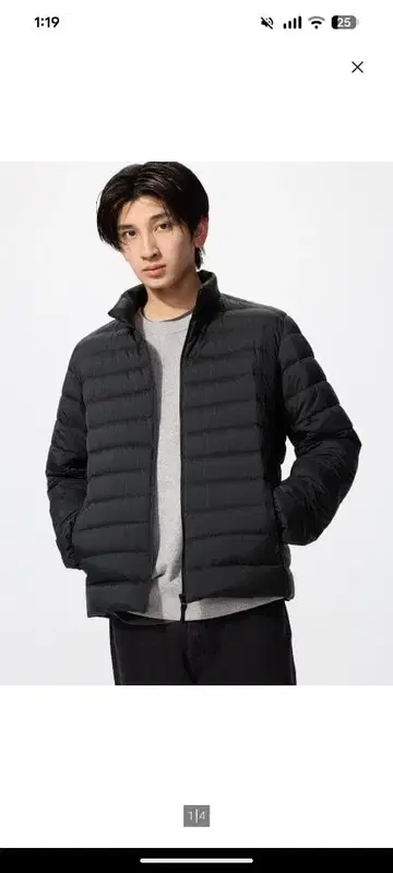 울트라 라이트 다운 블랙 자켓