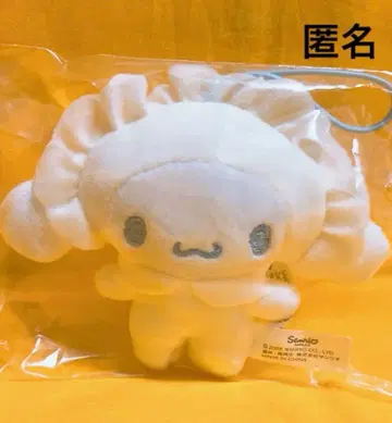 시나모롤 시크릿 마스코트 교자