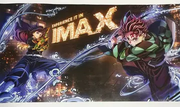 [ 기유 & 탄지로 ] 극장판 귀멸의 칼날 무한성편 IMAX 특전 포스터