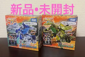 트랜스포머 와일드킹 에너지 비스트 2종 세트