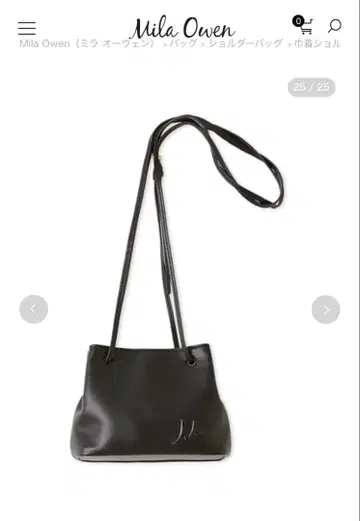 미라 오웬 복조리 숄더백