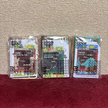 뼈뼈 자우르스 경천동지! 변신! 뼈뼈 어스 드래곤 편