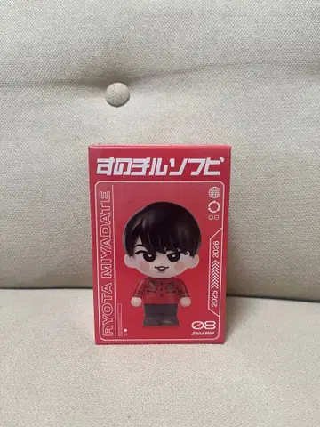 스노우 칠 소프트 비닐 미야타테 료타