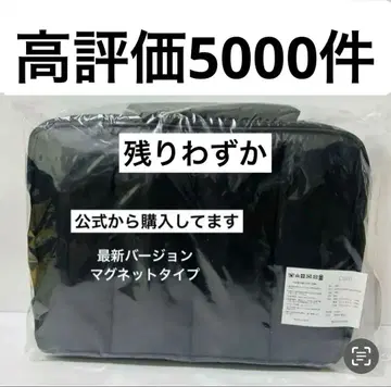 카란 calin 마더백 블랙 새상품 당일 발송 최신 버전