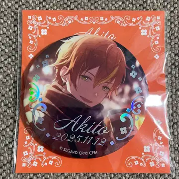 하피콜레 프로세카 캔뱃지상 D 시노노메 아키토