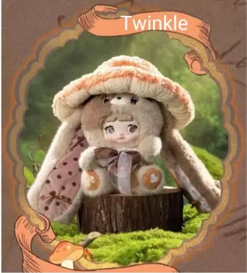 nommi 400% 버섯 시리즈 오렌지 x 브라운