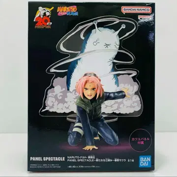 하루노 사쿠라 PANEL SPECTACLE 새로운 삼파전