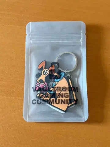 vaultroom key dog 러버 키체인