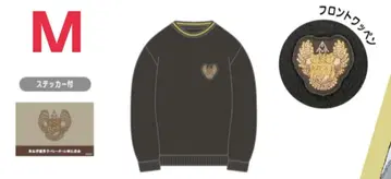 하이큐!! 돈키 후쿠로다니 학원 고교 맨투맨 트레이닝복 M