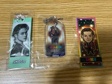 이와타니 쇼고 가챠 세트