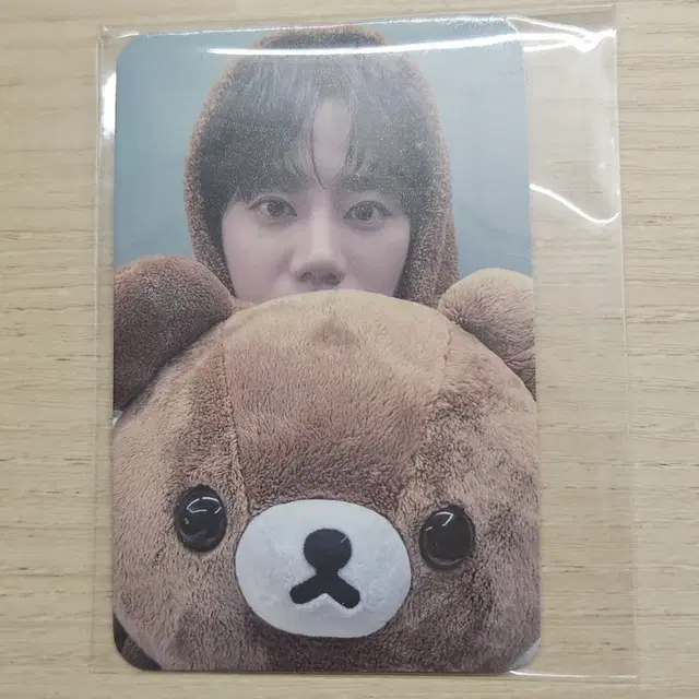 이준영 프롬 영통팬싸 코구마 미공포+개봉앨범