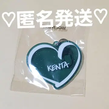 EXILE THE REASON 가챠 캡슐 키링 카미야 켄타