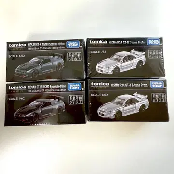 재팬 모빌리티 쇼 2025 토미카 프리미엄 GT-R 4대 세트