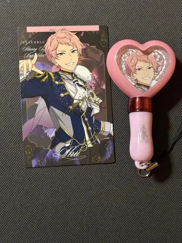 앙스타 아츠키 슈 미니 응원봉 스타포니