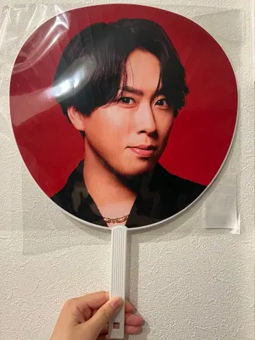 SnowMan 스노우맨 굿즈 미야타테 료타 관사마 점보 부채