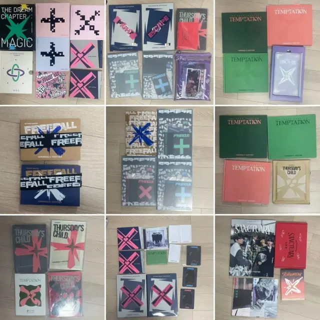 투바투 앨범 무료나눔