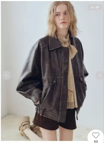 릴리 브라운 빈티지 인조 가죽 블루종