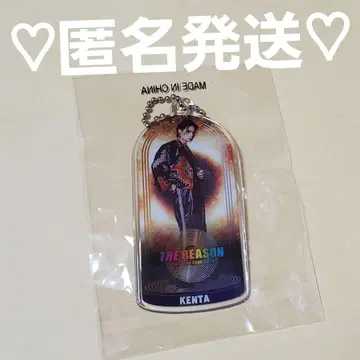 EXILE THE REASON 가챠 캡슐 클리어 참 카미야 켄타