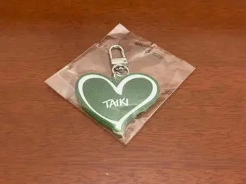 사토 히로키 라메 네임 키링