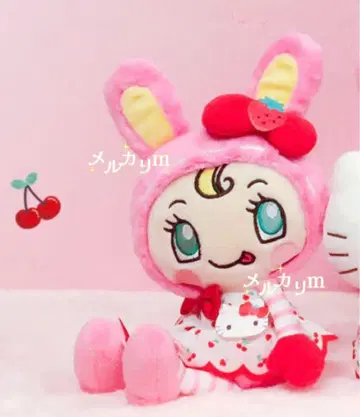 익명 배송 베리에짱 마스코트 봉제 인형 키링 키티 산리오