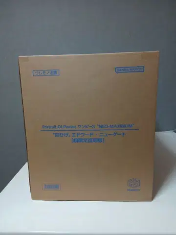 POP Portrait Of Pirates 에드워드 뉴게이트