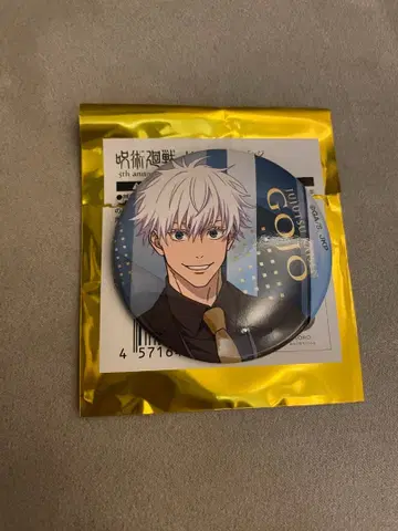 주술회전 시부야 모디 5주년 기념 캔뱃지 고죠 사토루