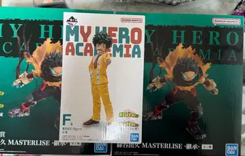 히로아카 미도리야 이즈쿠 피규어 제일복권