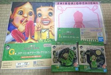 코비토즈칸 제일복권 G, H, I상 묶음 판매