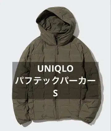 유니클로 퍼프 테크 후드티