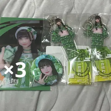 iLiFE! 무도관 ONELiFE! 온라인 복권