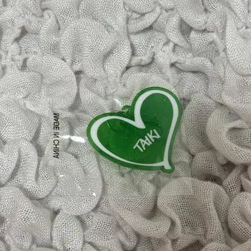 사토 타이기 라메 네임 키링 THEREASON