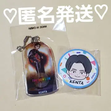 EXILE THE REASON 가챠 클리어 참 캔뱃지 카미야 켄타